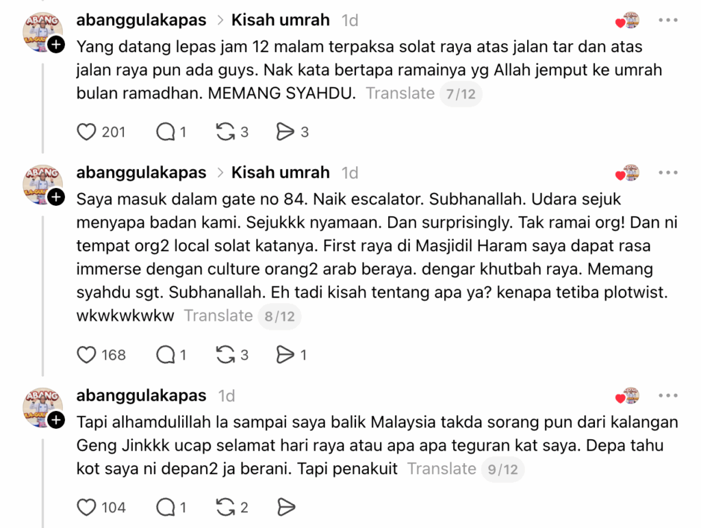 solat raya